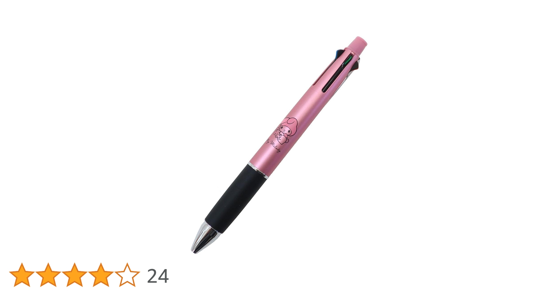 Amazon.co.jp: カミオジャパン(Kamiojapan) マイメロディ 多機能